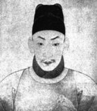 Emperor Zhengde, 11th ruler of the Ming Dynasty (r. 1505-1521).<br/><br/>

Personal Name: Zhu Houzhao, Zhū Hòuzhào<br/><br/>
Posthumous Name: Yidi, Yìdì<br/><br/>
Temple Name: Wuzong, Wǔzōng<br/><br/>
Reign Name: Ming Zhengde, Ming Zhèngdé<br/><br/>

The Zhengde Emperor was 11th emperor of China (Ming Dynasty) between 1505-1521. Born Zhu Houzhao, he was the Hongzhi Emperor's eldest son. His era name means 'Rectification of Virtue'. Though bred to be a successful ruler, Zhengde thoroughly neglected his duties, beginning a dangerous trend that would plague future Ming emperors. The abandoning of official duties to pursue personal gratifications would slowly lead to the rise of powerful eunuchs that would dominate and eventually ruin the Ming Dynasty.