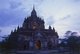 Burma / Myanmar: Htilominlo Temple, Bagan (Pagan) Ancient City