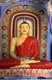 Sri Lanka: Buddha statue at the cave temple at Isurumuniya Vihara, Anuradhapura