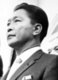 Philippines: President Ferdinand Marcos in 1966.