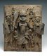 Nigeria: Warrior with two attendants, followers in background. Bronze plaque, Benin Kingdom, 16th-18th centuries.
